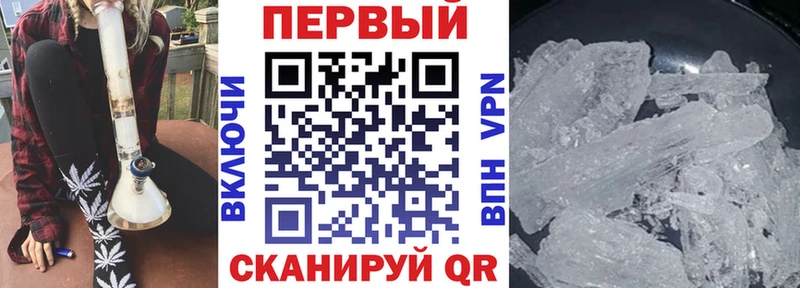 АМФ Розовый Кисловодск