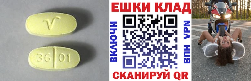 Экстази бентли Кисловодск