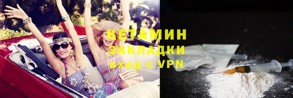 молекула духа Козловка
