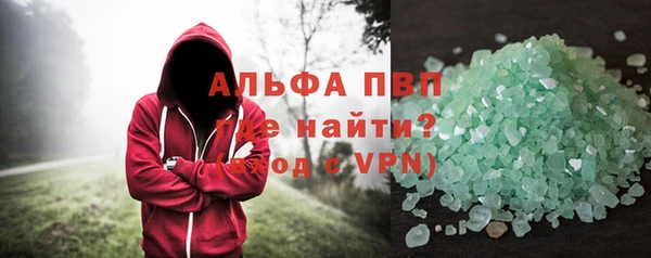 экстази Козельск