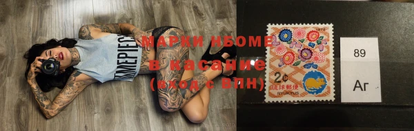 экстази Козельск