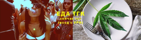 а пвп мука Кодинск