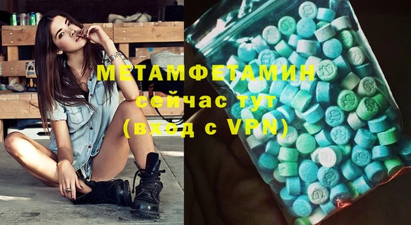а пвп мука Кодинск