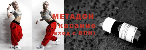 а пвп мука Кодинск