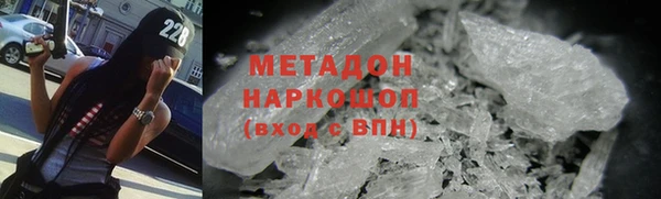 а пвп мука Кодинск