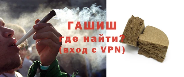 экстази Козельск