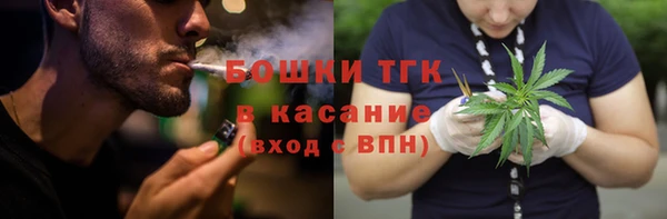 каннабис Яранск
