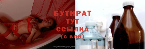 каннабис Киренск