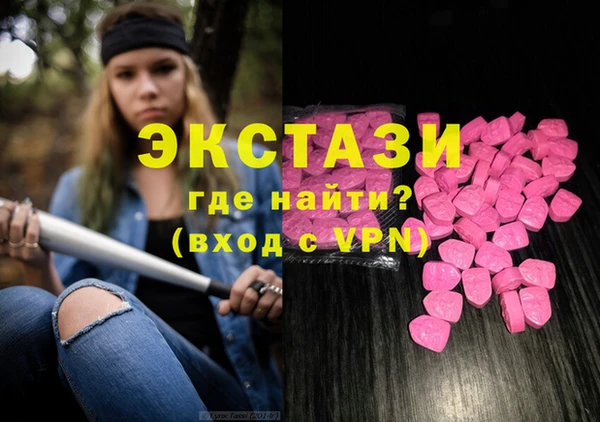 а пвп мука Кодинск
