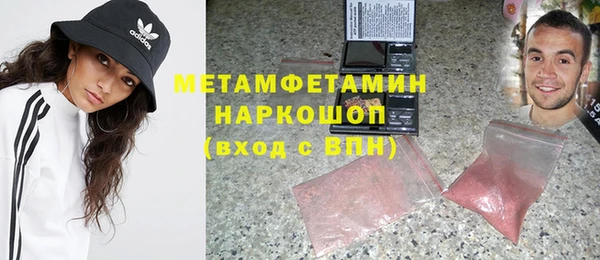 а пвп мука Кодинск