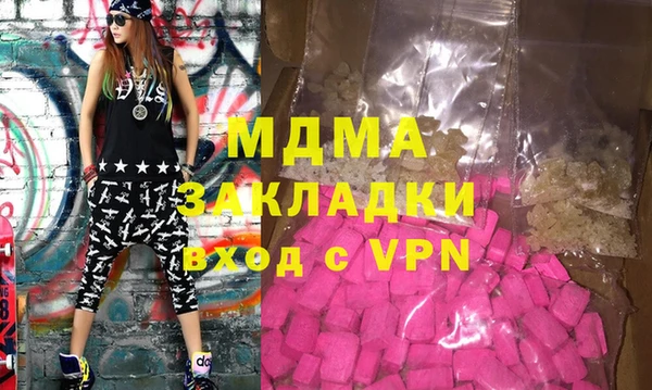 а пвп мука Кодинск