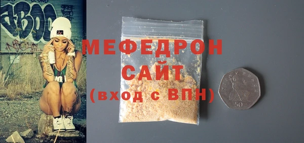а пвп мука Кодинск