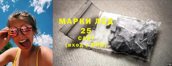экстази Козельск