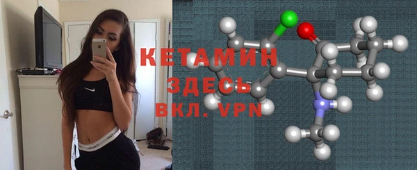 а пвп мука Кодинск