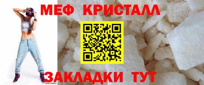 дистиллят марихуана Будённовск
