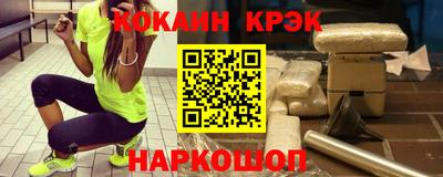 гидропоника Ирбит