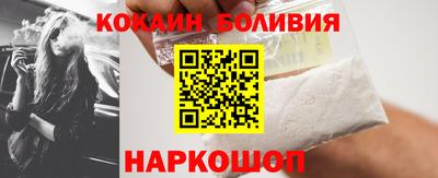 дистиллят марихуана Будённовск
