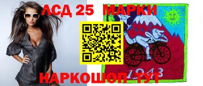мефедрон Бузулук