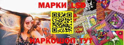ECSTASY Волжск