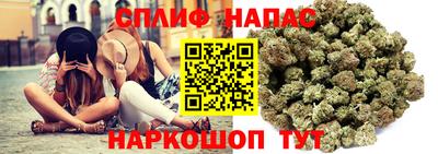 мефедрон Бузулук