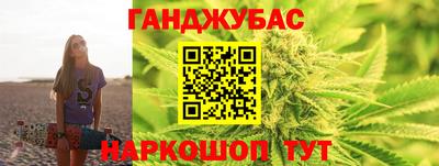альфа пвп Изобильный