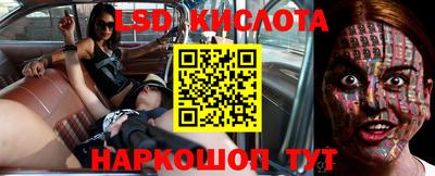 дживик Ипатово