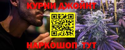 дистиллят марихуана Будённовск