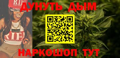 мефедрон Бузулук