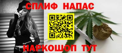 дистиллят марихуана Будённовск
