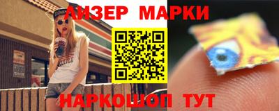 трава Бугуруслан