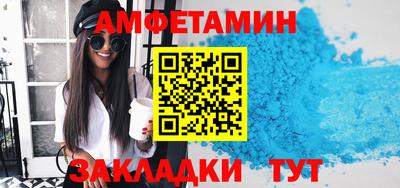 дистиллят марихуана Будённовск