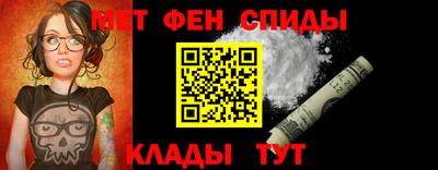 трава Бугуруслан