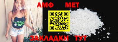 дистиллят марихуана Будённовск