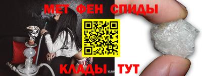дистиллят марихуана Будённовск