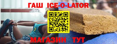 мефедрон Бузулук