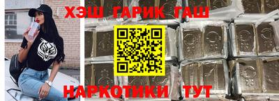 мефедрон Бузулук