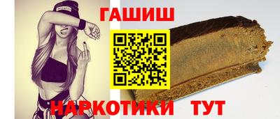 экстази Волгодонск