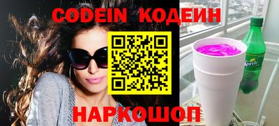 дистиллят марихуана Будённовск