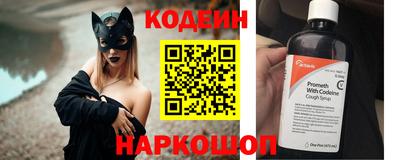 дистиллят марихуана Будённовск