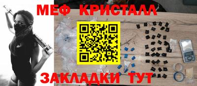 дистиллят марихуана Будённовск
