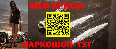 дистиллят марихуана Будённовск
