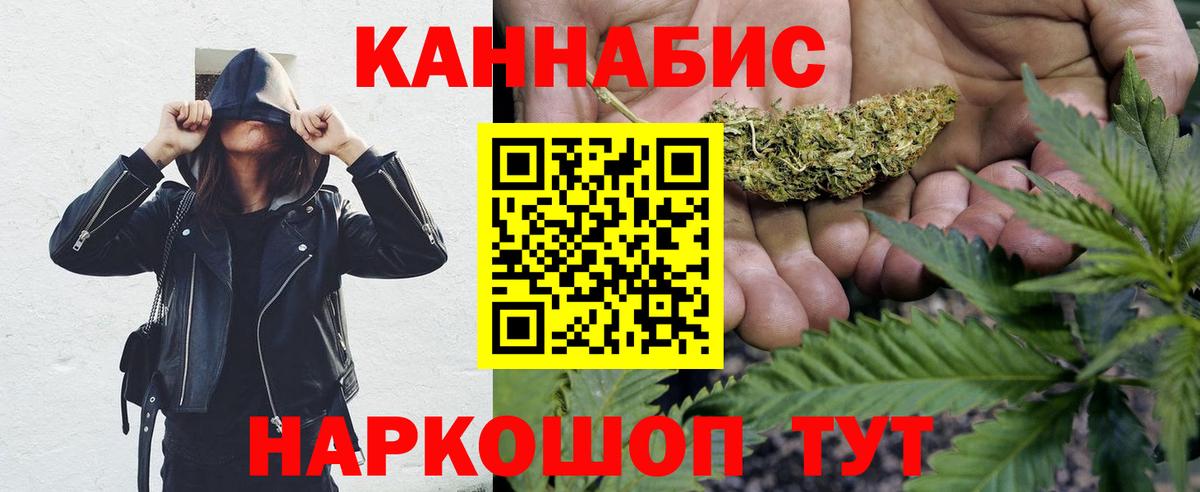 Cocaine  Марихуана  Цена  Вход с VPN  Гашиш  ГАШ  Кисловодск  Мефедрон кристаллы 